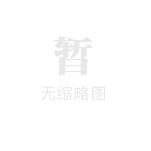 物流企业大宗商品仓储设施用地